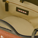 Tropicalia Small 小号棉质拼皮篮子包