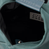 Japanese 绿色合成材质斜挎包