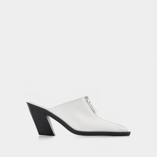 Elleme Éclair 白色光面牛皮穆勒凉鞋 23春夏新