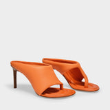 Jacquemus Les Mules Limone 羊皮高跟穆勒鞋