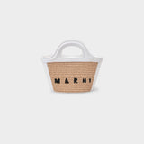 玛尼 Marni Tropicalia Micro Bag 超迷你编织手提肩背包 篮子包