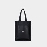 Lux 黑色合成材质购物袋