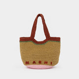 Small Shopper Bag - Marni - Leather - Multicolor