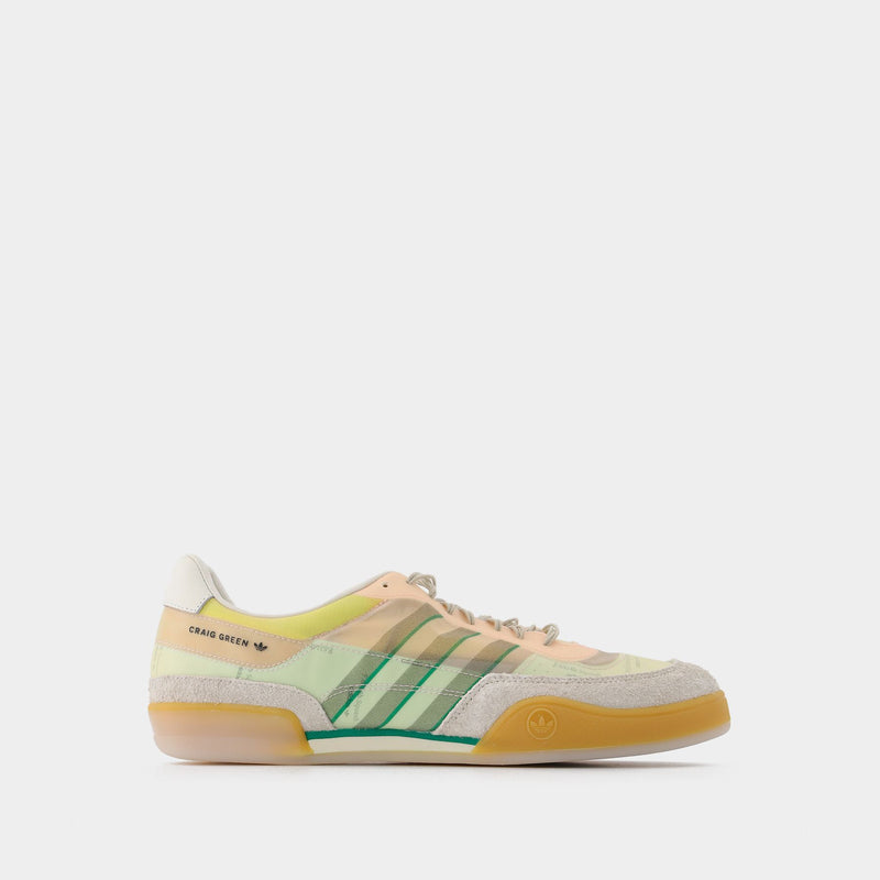 阿迪达斯 Adidas Collab Craig Green低帮舒适运动鞋