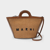 玛尼 Marni Tropicalia Small Bag 小号编织篮子包savi同款棕色